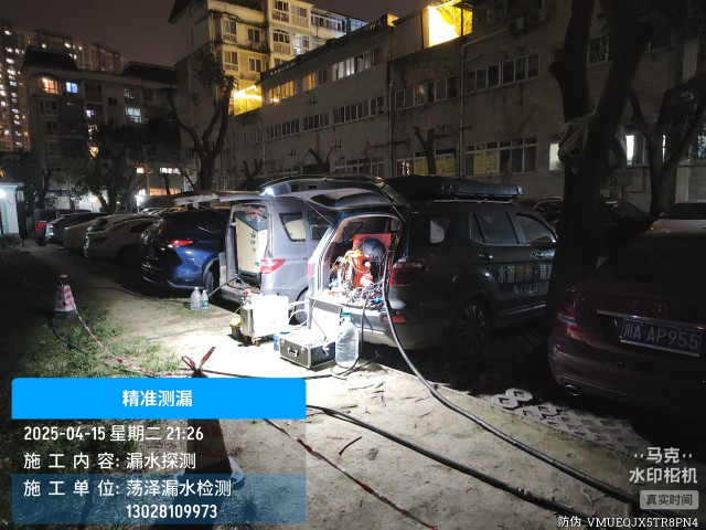 宣城消防水管漏水检测维修公司电话
